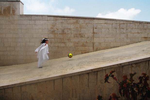 Foto: Fadi Boukaram, Beirut (Libanon)